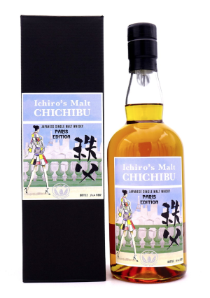 CHICHIBU Paris Edition 2018