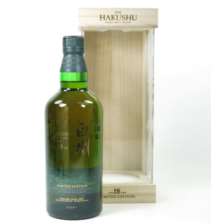 Hakushu 18 Wooden Bamboo Box Limited Edition
