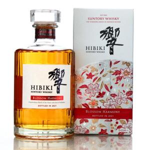 Hibiki Blossom Harmony 2021