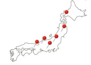 Japanese Tasting Box 2