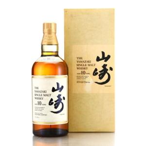 Yamazaki 10 Year Old Gift Box