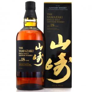 Yamazaki 18 Year Old New Box Edition