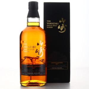 Yamazaki Limited Edition 2017