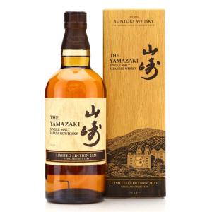 Yamazaki Limited Edition 2021