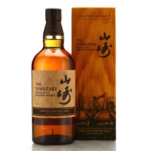 Yamazaki Limited Edition 2022