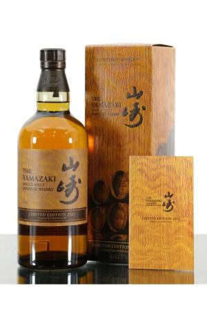 Yamazaki Limited Edition 2023