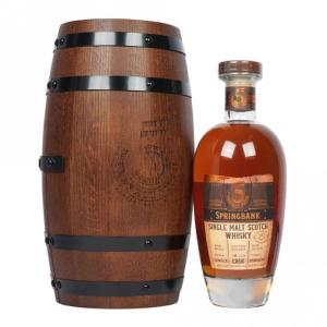 Springbank 1993 25 Year Old The Perfect Fifth