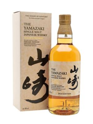 Yamazaki Golden Promise Tsukuriwake 2024 Japanese Single Malt Whisky