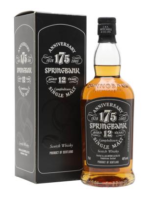 Springbank 175th Anniversary 12 Year Old Campbeltown Whisky