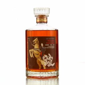 Hibiki Suntory Whisky 17 Year Old 2008 Ikeyama Katsunori