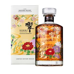 Hibiki Japanese Harmony RyusuiHyakka Limited Edition 2021 Limited Edition 70cl