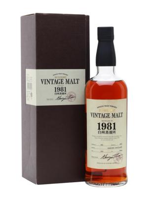 Hakushu 1981 Vintage Malt Sherry Cask Bot2004 Japanese Whisky