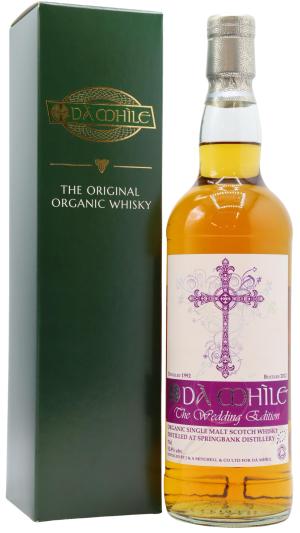 Springbank 20 year old Da Mhile Single Sherry Cask 231 1992 Whisky 70cl 528 ABV