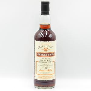 AultmoreGlenlivet 12 Year Old 2010 Sherry Cask Whisky Cadenheads