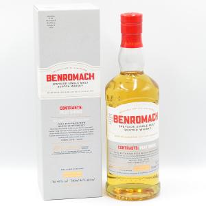 Benromach 11 Year Old Speyside Malt Whisky Contrasts Peat Smoke 2022