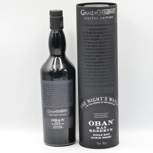Game of Thrones Whisky Oban Bay Reserve The Nights Watch