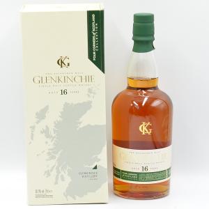 Glenkinchie 16 Year Old Single Malt Whisky Four Corners Of Scotland Signed