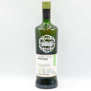 Highland Park 10 Year Old Islands Whisky SMWS 4273 Hambrocations