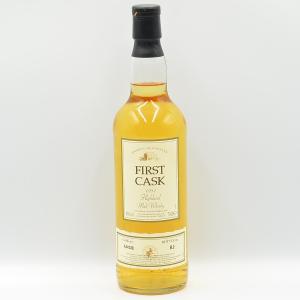 Highland Park 23 Year Old Single Cask Whisky 6058 1981 First Cask