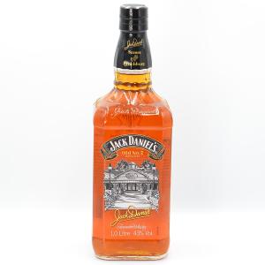 Jack Daniels Whiskey Scenes From Lynchburg No07 Old No7 Brand