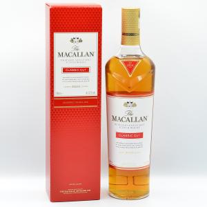 Macallan Classic Cut Single Malt Whisky 2022 Release