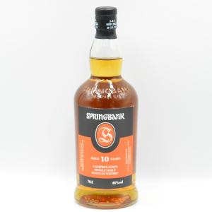 Springbank 10 Year Old Single Malt 2021