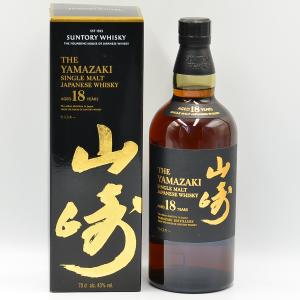 Yamazaki 18 Year Old Japanese Whisky