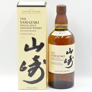 Yamazaki Distillery Reserve Single Malt Japanese Whisky