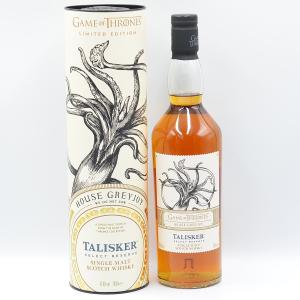 Game of Thrones Whisky Talisker Select Reserve House Greyjoy