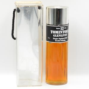 Tomintoul Glenlivet 12 Year Old Perfume Bottle with Plastic Carry Case