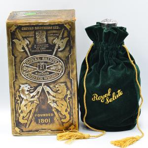 Chivas Royal Salute 21 Year Old Scotch Emerald Flagon 1980s 757cl