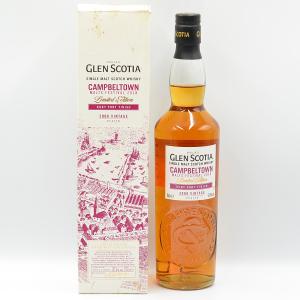 Glen Scotia Campbeltown Malts Whisky Festival 2018 Ruby Port Finish