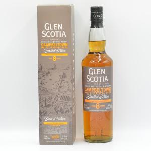 Glen Scotia 8 Year Old PX Peated Cask Finish Limited Edition Campbeltown Malts Festival 2022