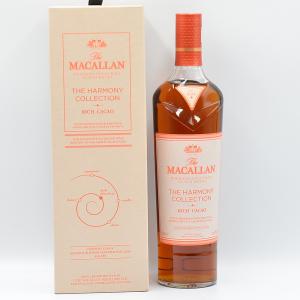 Macallan The Harmony Collection Whisky Rich Cocoa