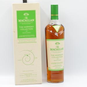 Macallan The Harmony Collection Whisky Smooth Arabica