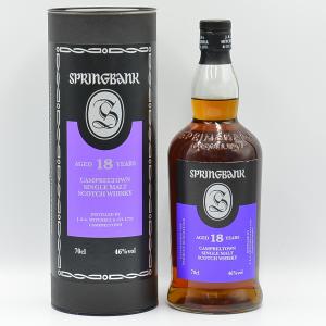 Springbank 18 Year Old Single Malt 2021 Release With Tube