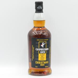 Springbank Campbeltown Loch Whisky Christmas 2022 Edition