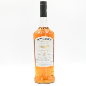 Bowmore 15 Year Old Islay Whisky Aston Martin Edition No2 100cl No Box