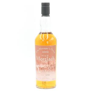 Mortlach 19 Year Old Single Malt Whisky Managers Dram 2002