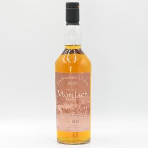 Mortlach 19 Year Old Single Malt Whisky Managers Dram