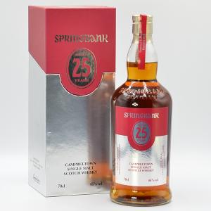 Springbank 25 Year Old Single Malt 2019 Release