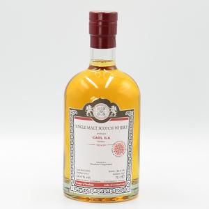 Caol Ila Islay Whisky 2012 Malts of Scotland Corona Edition