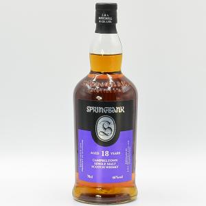 Springbank 18 Year Old Single Malt 2022 Release