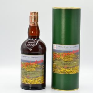 Glenfarclas 17 Year Old Highland Whisky Prieshach 100 Year Hopeman Golf Club