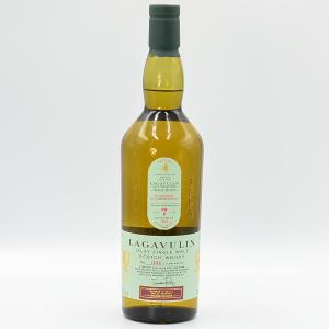 Lagavulin 7 Year Old Islay Whisky Jazz Festival 2022