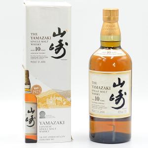 Yamazaki 10 Year Old Japanese Whisky 2000s