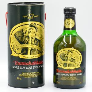 Bunnahabhain 12 Year Old Islay Single Malt Whisky 1990s