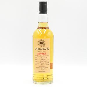 Springbank 5 Year Old Single Malt 2017 Society Members 100 Proof