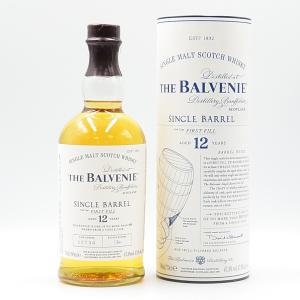 Balvenie 12 Year Old Speyside Malt Whisky 1st Fill Single Barrel