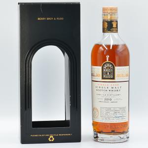 Caol Ila 2010 Single Cask Whisky Berry Bros Rudd